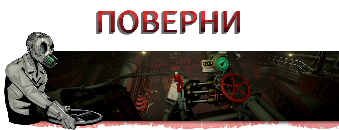 Iron Nest: Heavy Turret Simulator-8skg6