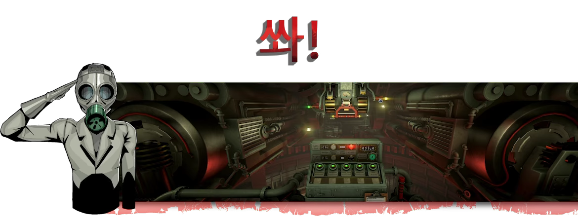 Iron Nest: Heavy Turret Simulator-nd2zs