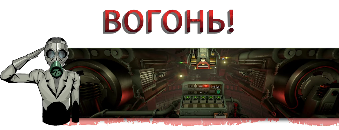 Iron Nest: Heavy Turret Simulator-oxu23