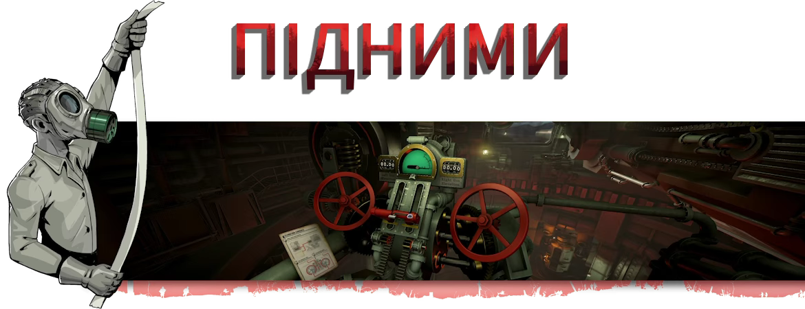 Iron Nest: Heavy Turret Simulator-vz27l