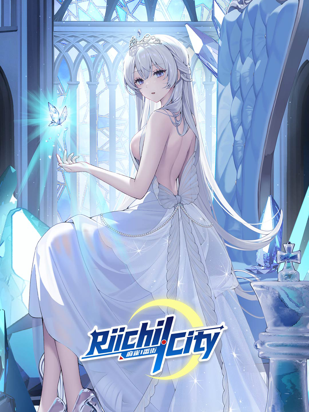 Lucky Token Pack - Deluxe - OfferImageTall