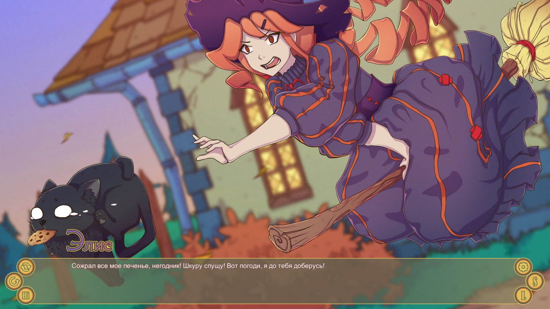 Bewitched Part 1-uj7tw