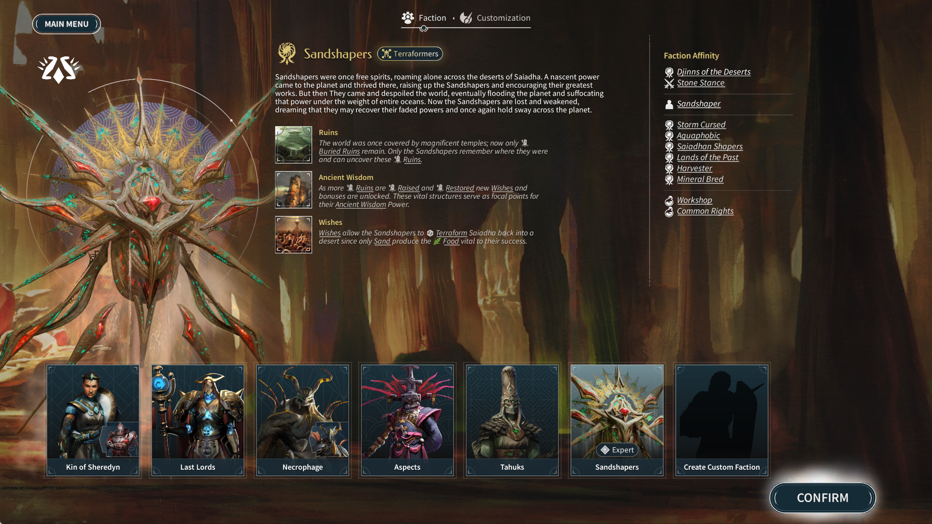 ENDLESS Legend 2-12s8j