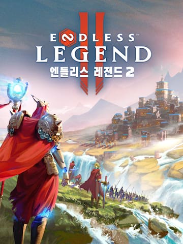 ENDLESS Legend™ 2 엔들리스 레전드 2