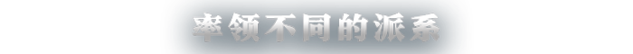 ENDLESS Legend 2-1rfp3