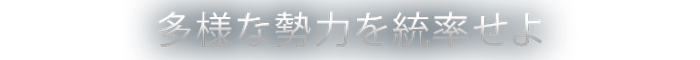 ENDLESS Legend 2-1roqw