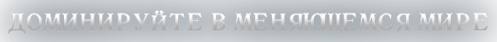 ENDLESS Legend 2-1vvep