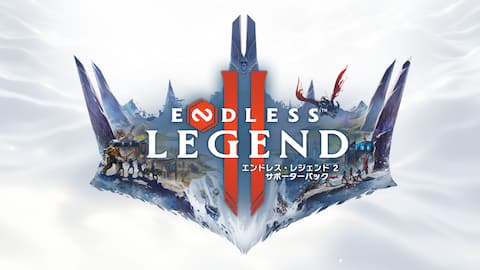 ENDLESS™ LEGEND 2 - Supporter Pack