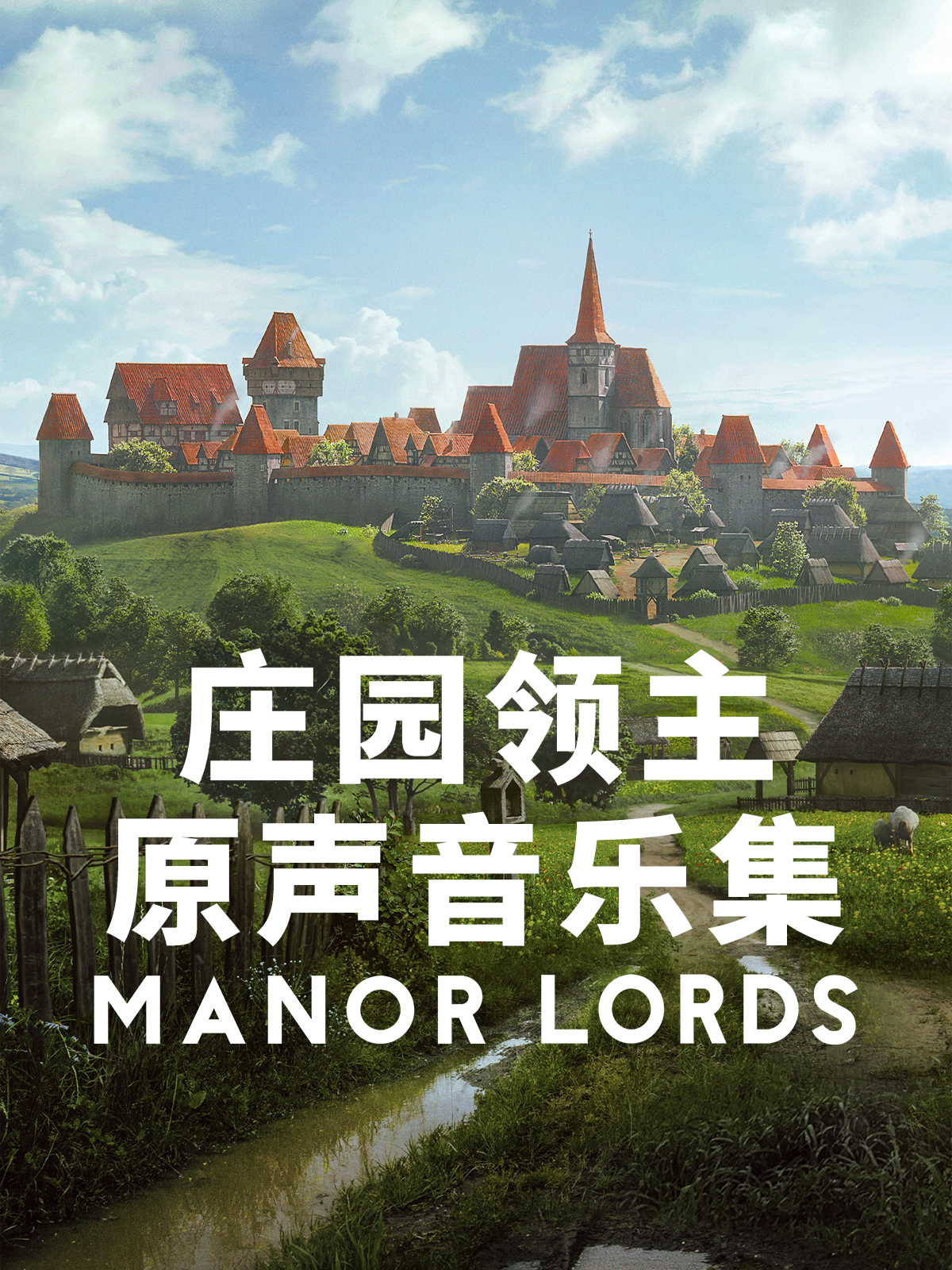 Manor Lords - Soundtrack