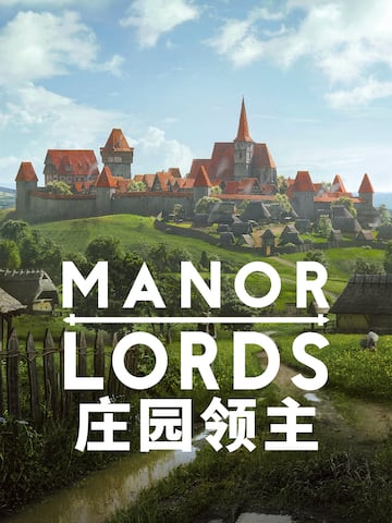 庄园领主 Manor Lords