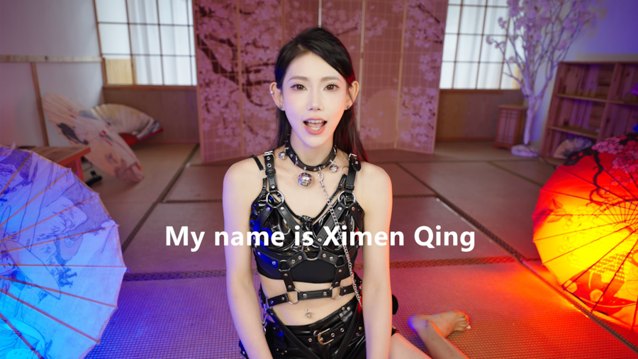 My name is Ximen Qing