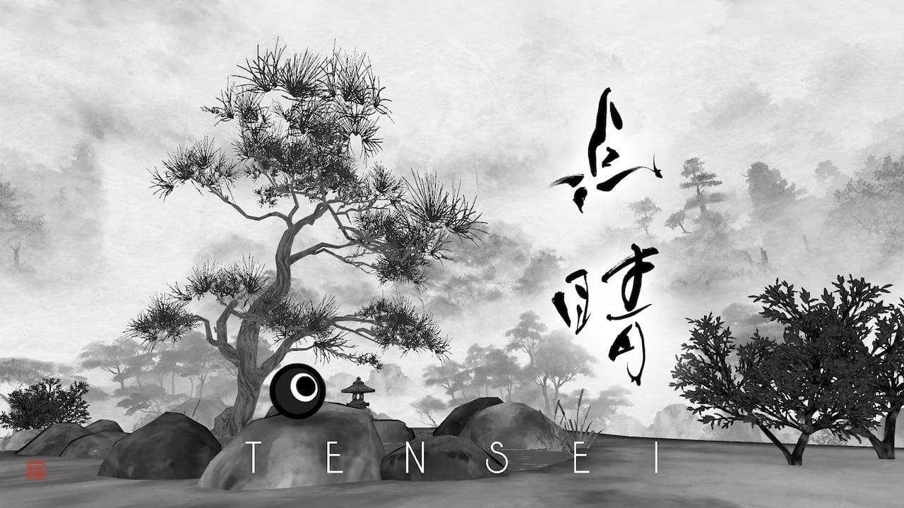 TENSEI Xbox gameplay screenshot 1 of 12