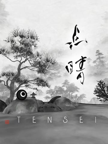 TENSEI