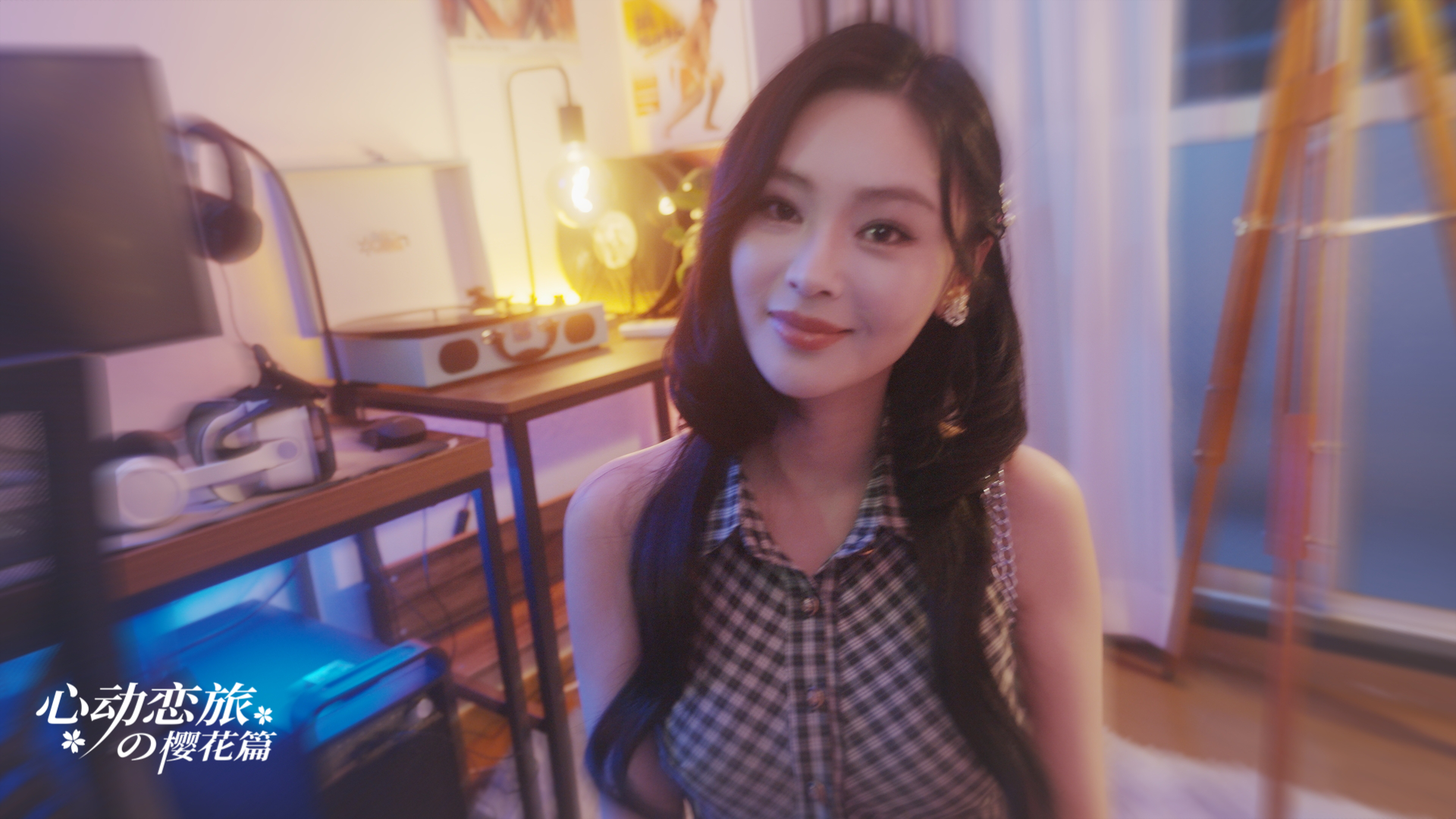 Blossom Voyage-16p4t