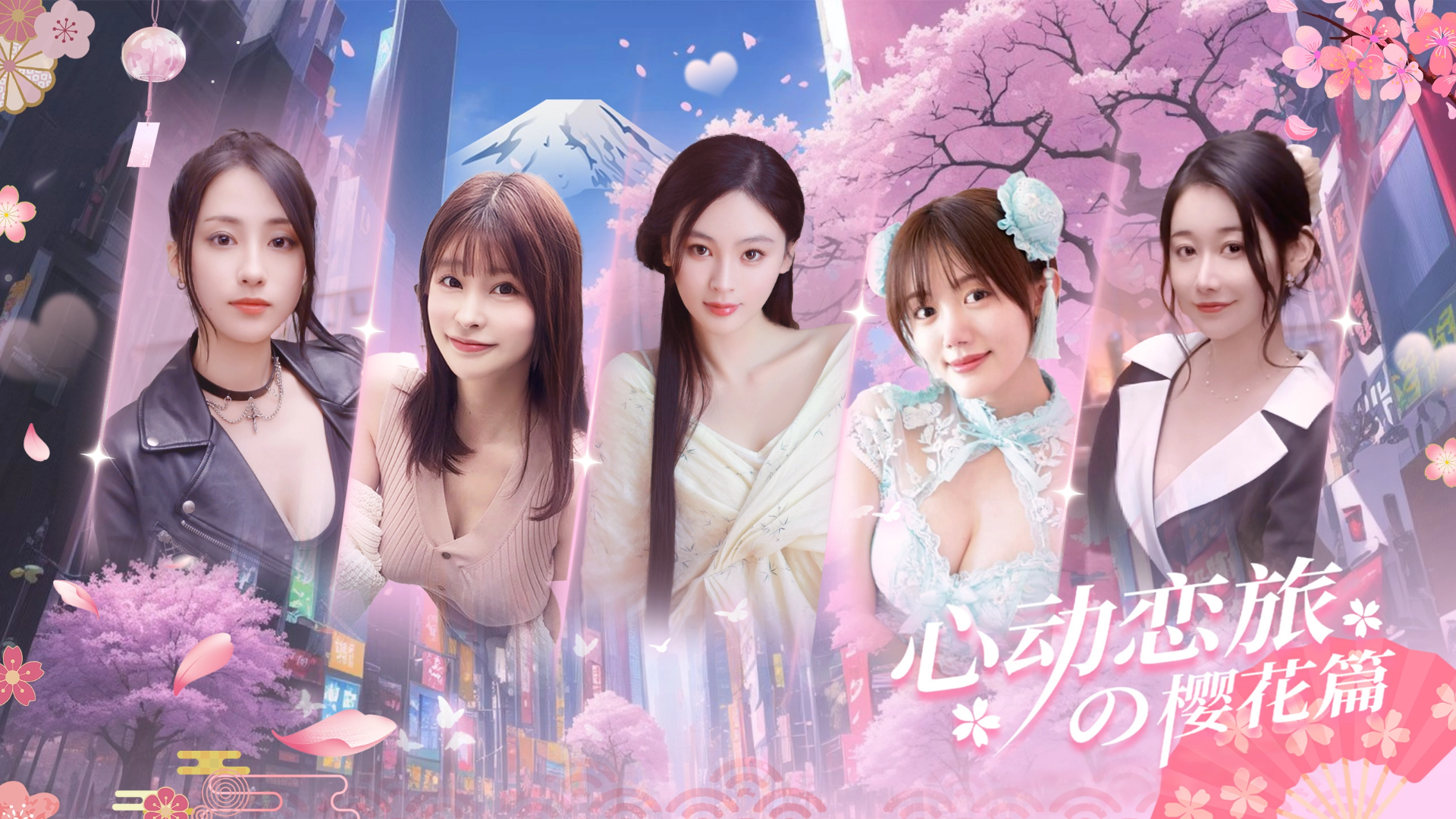 Blossom Voyage-19ah1
