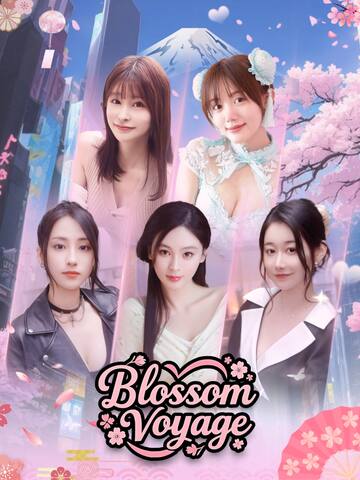 Blossom Voyage