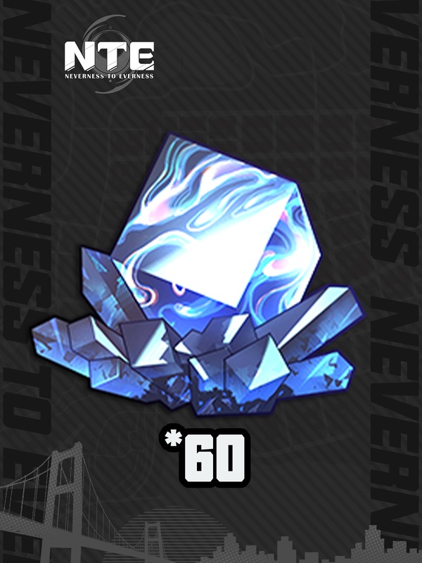 Riftcrystal 60