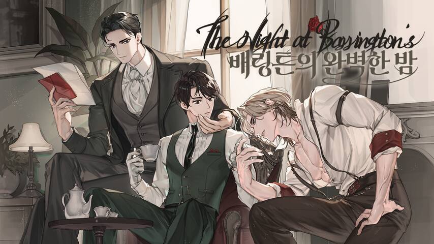 The Night at Barrington's - DEMO PC game deal – free