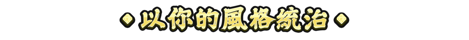 9 Kings-1mhx7