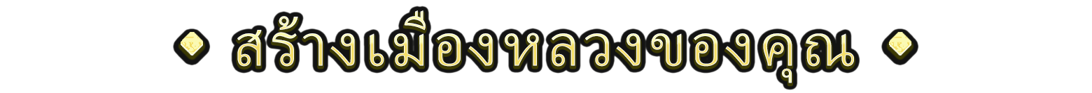 9 Kings-2zymt