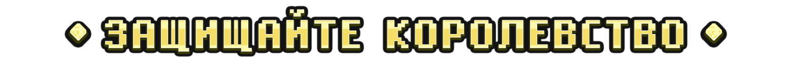9 Kings-51atg