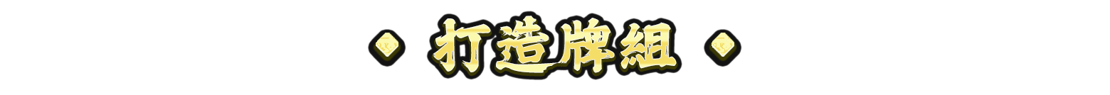 9 Kings-f4c51