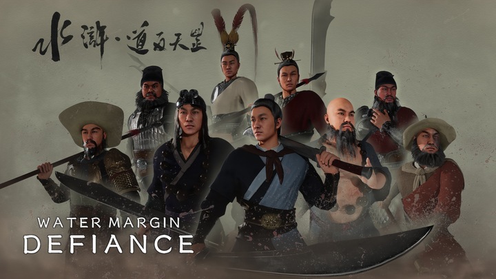 Water Margin:Defiance