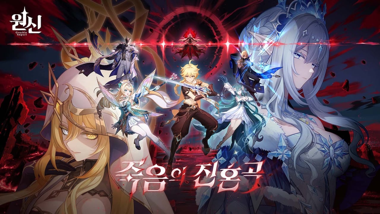 Genshin Impact-102nm