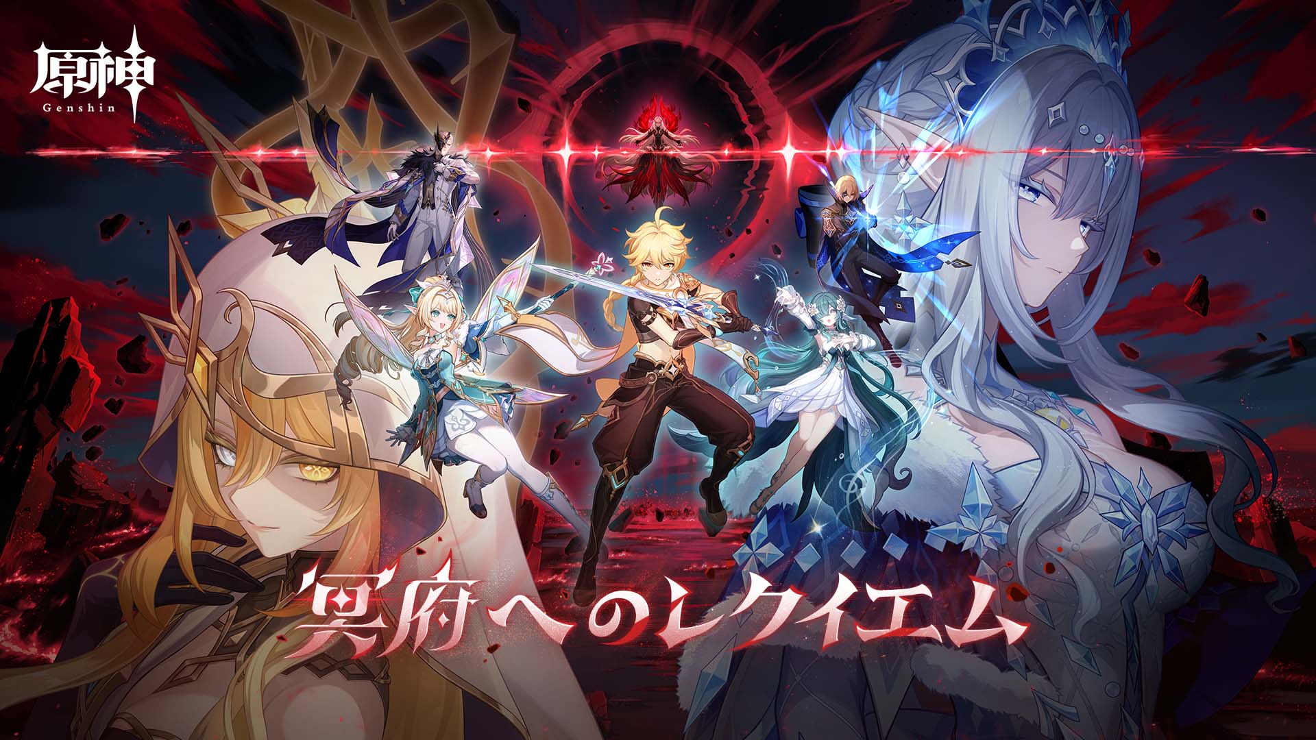 Genshin Impact-19zo6