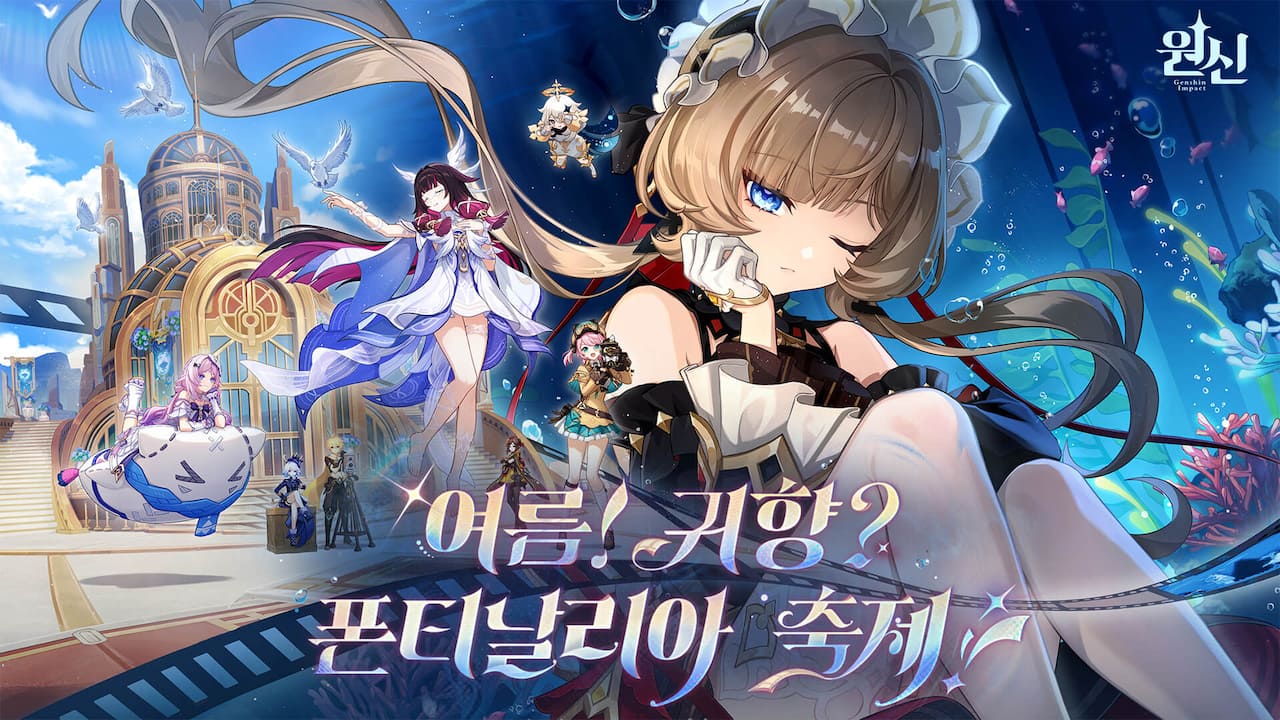 Genshin Impact-3kqw7