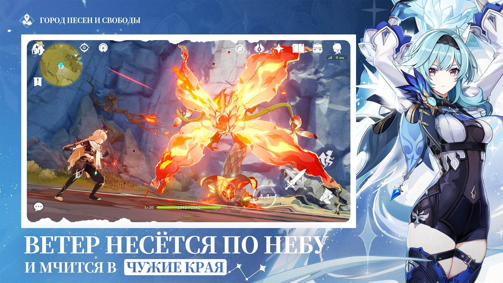 Genshin Impact-lctzn