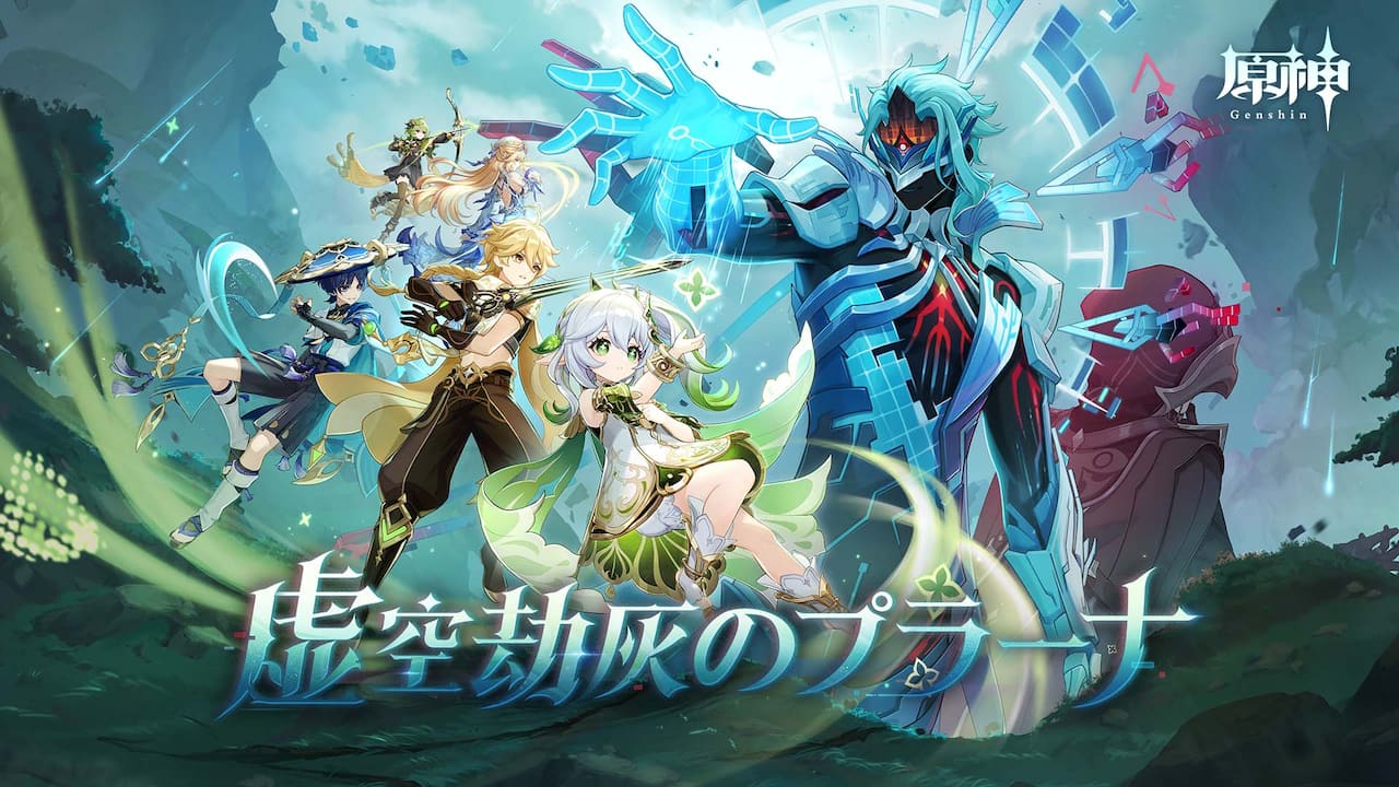 Genshin Impact-untz1