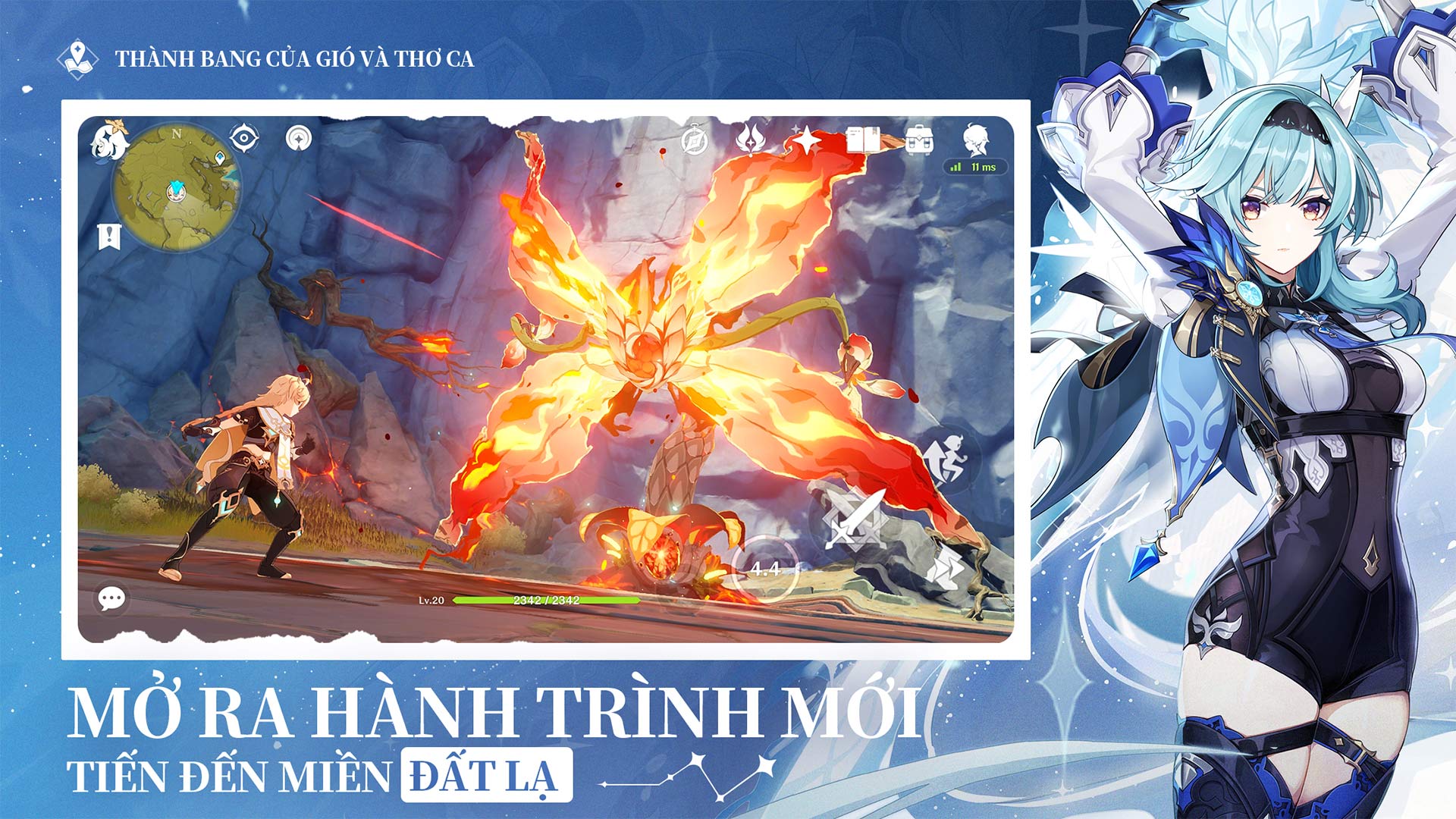 Genshin Impact-y7r2r