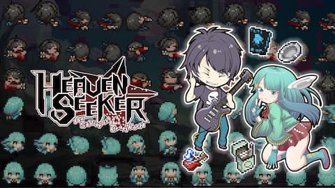 HEAVEN SEEKER - MIKADO PACK