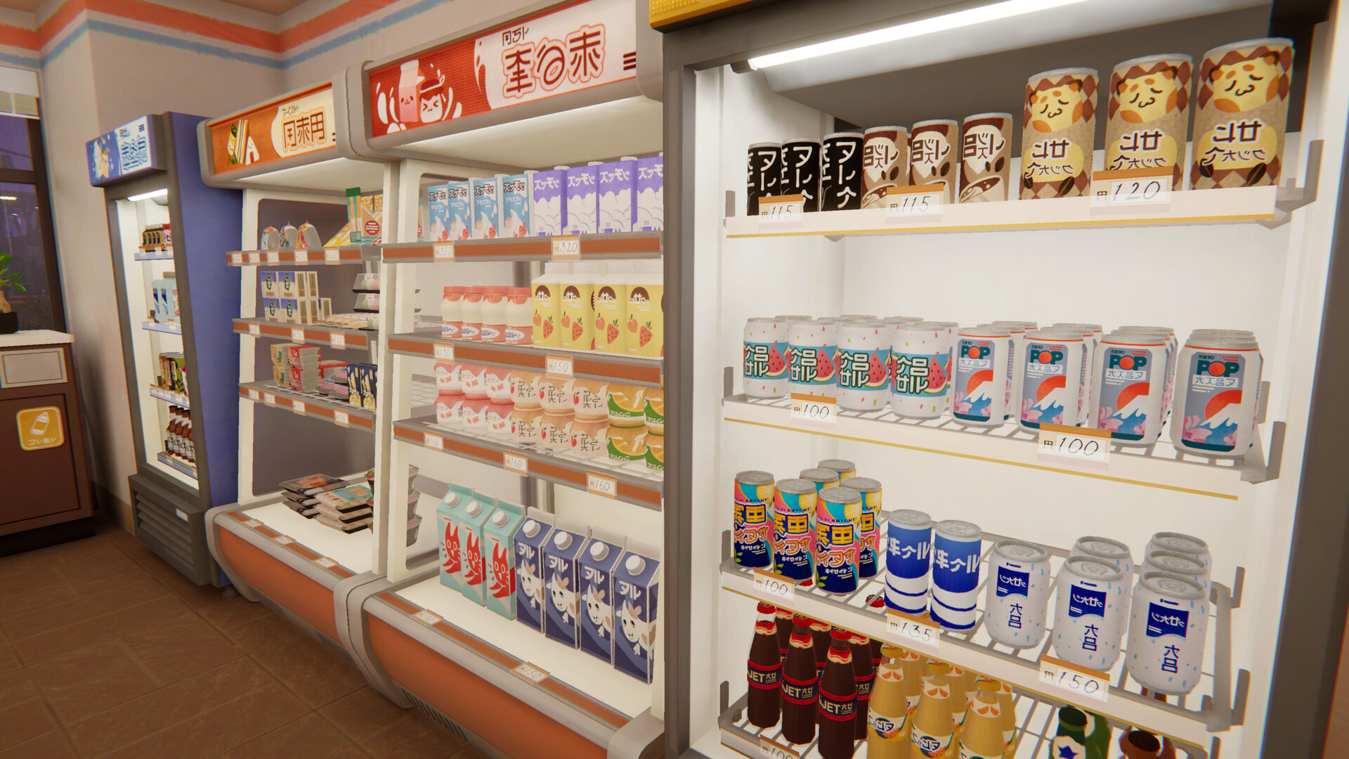 inKONBINI: One Store. Many Stories.-17vrk