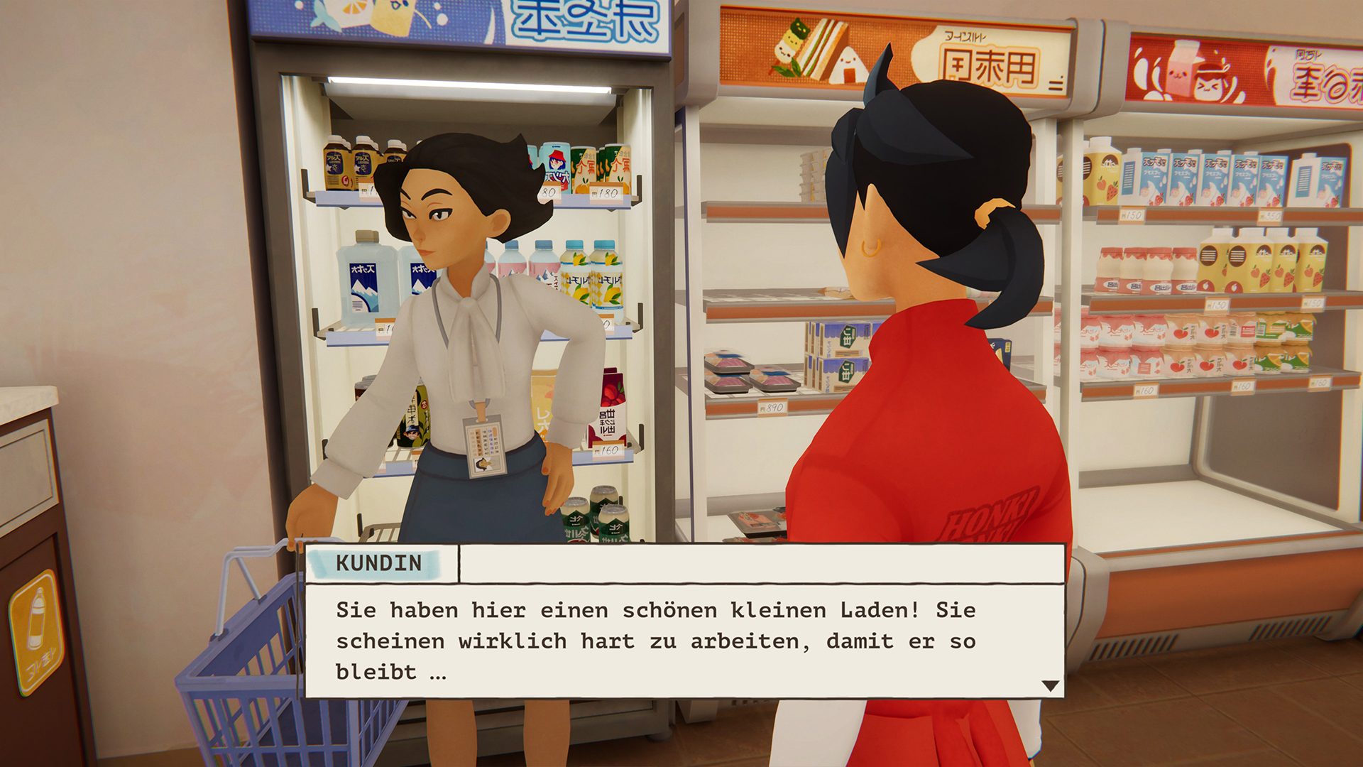 inKONBINI: One Store. Many Stories.-i2cos