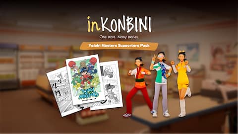 Yojoki Masters Supporters Pack