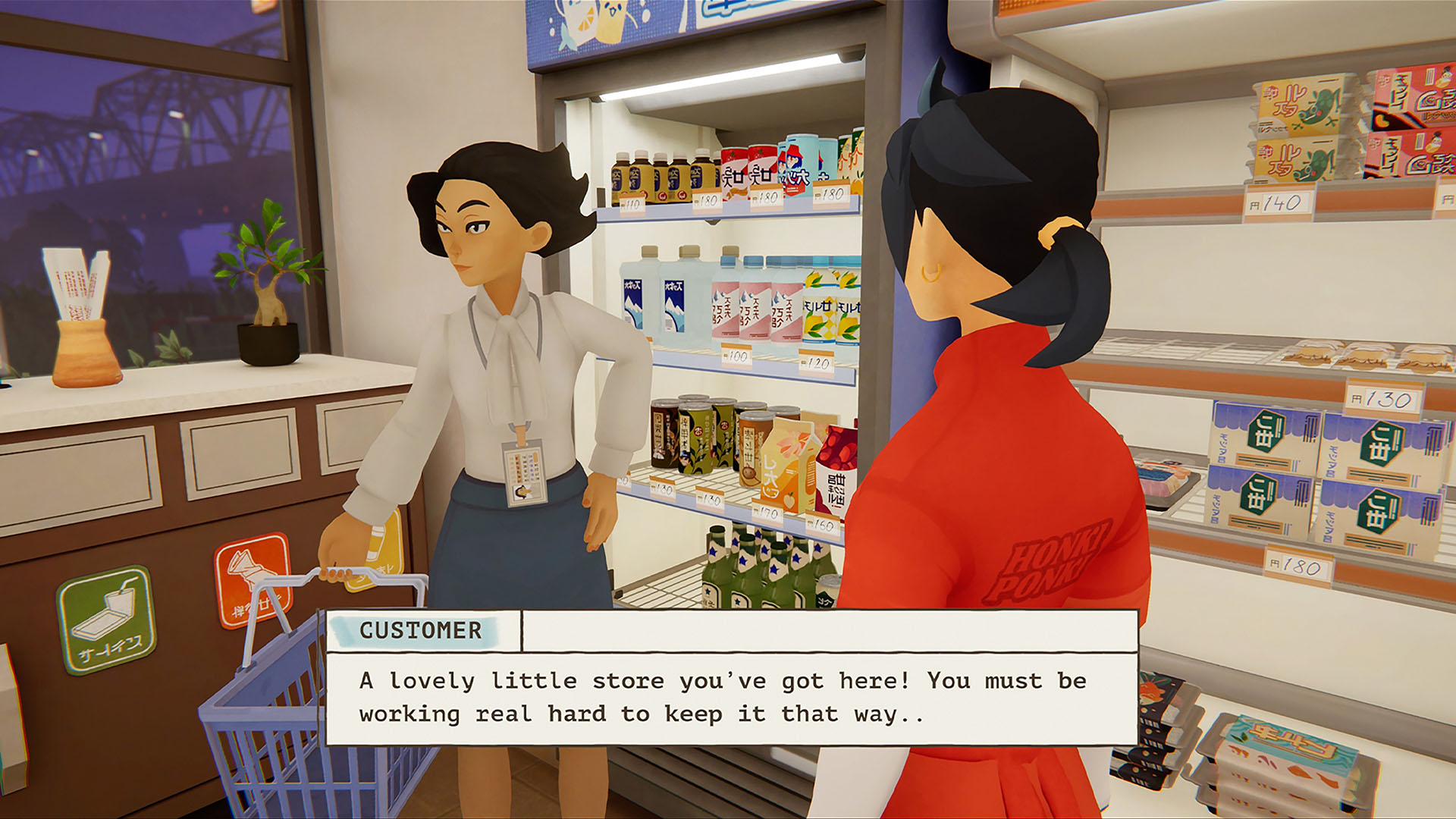 inKONBINI: One Store. Many Stories Digital Deluxe Edition - featuredMedia