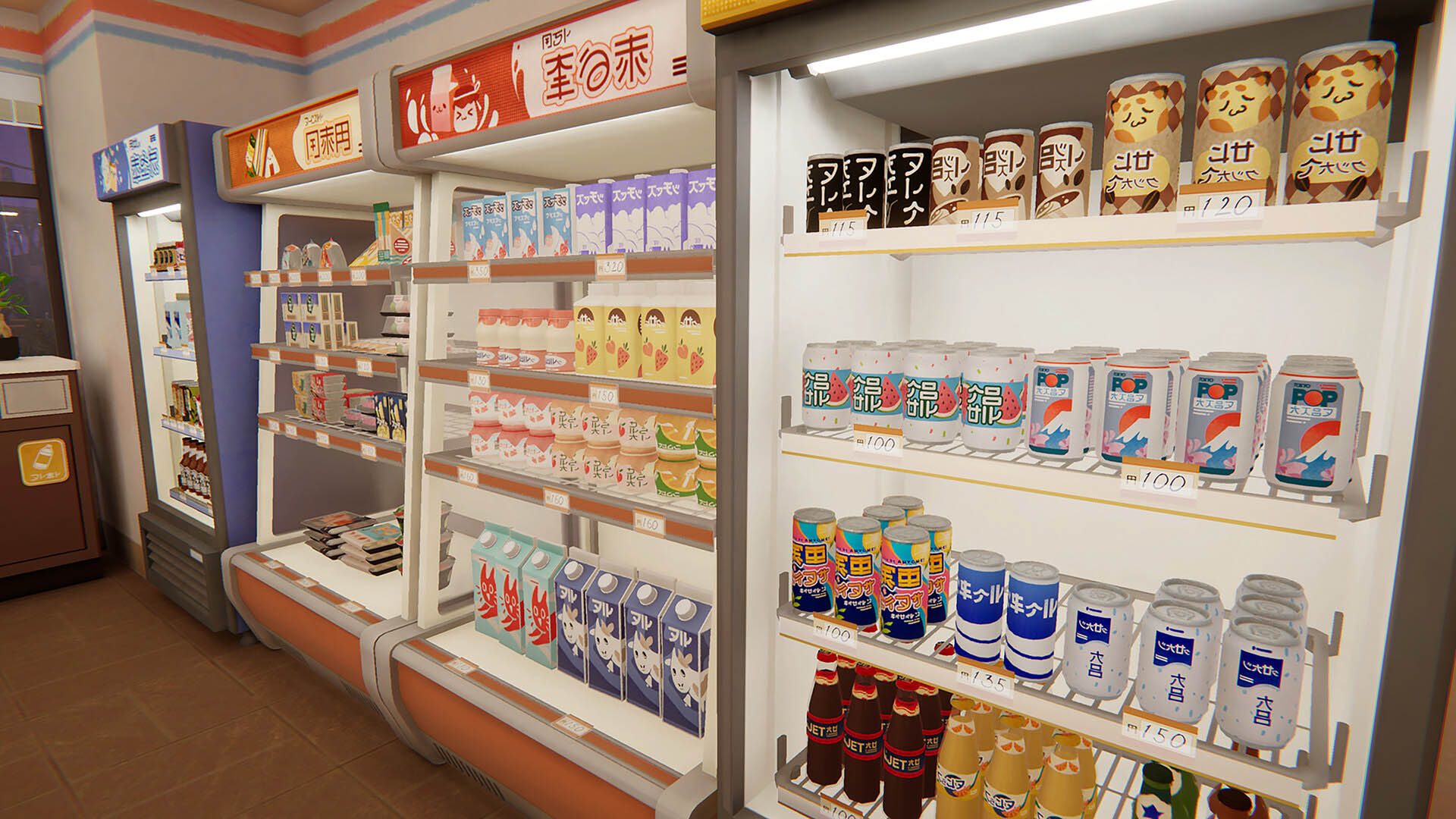 inKONBINI: One Store. Many Stories Digital Deluxe Edition - featuredMedia