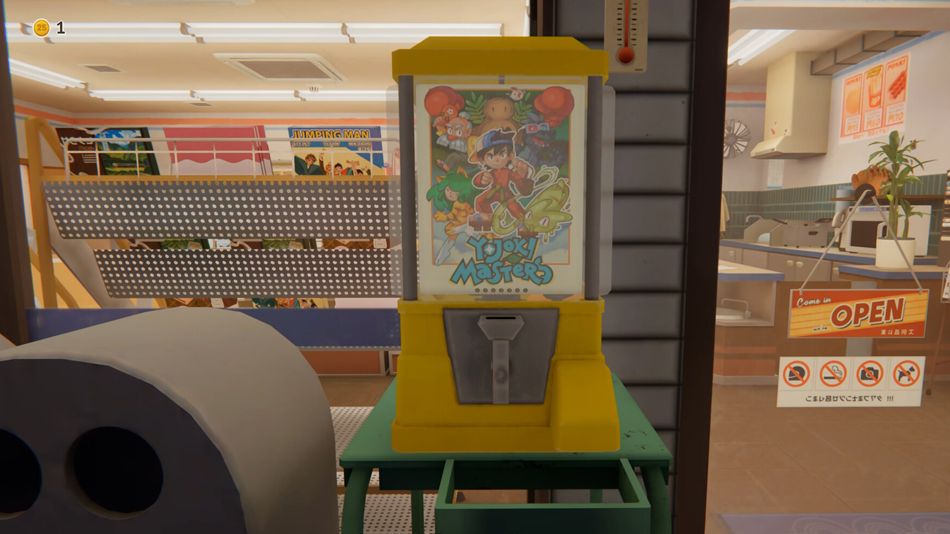 inKONBINI: One Store. Many Stories Digital Deluxe Edition - featuredMedia