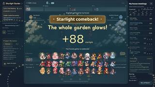 Starlight Garden screenshot 6