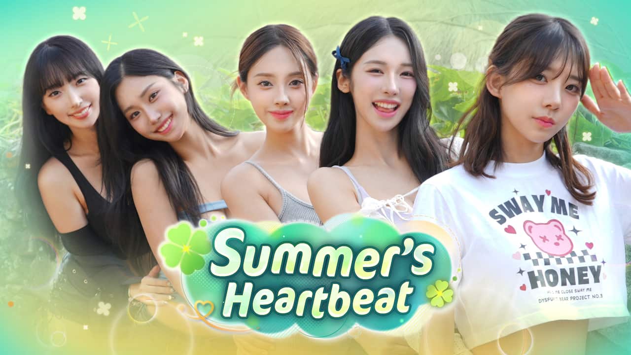 Summer's Heartbeat PC gameplay screenshot 1 of 2