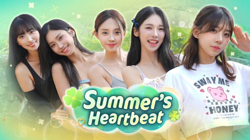 Summer's Heartbeat PC game deal – 59% off