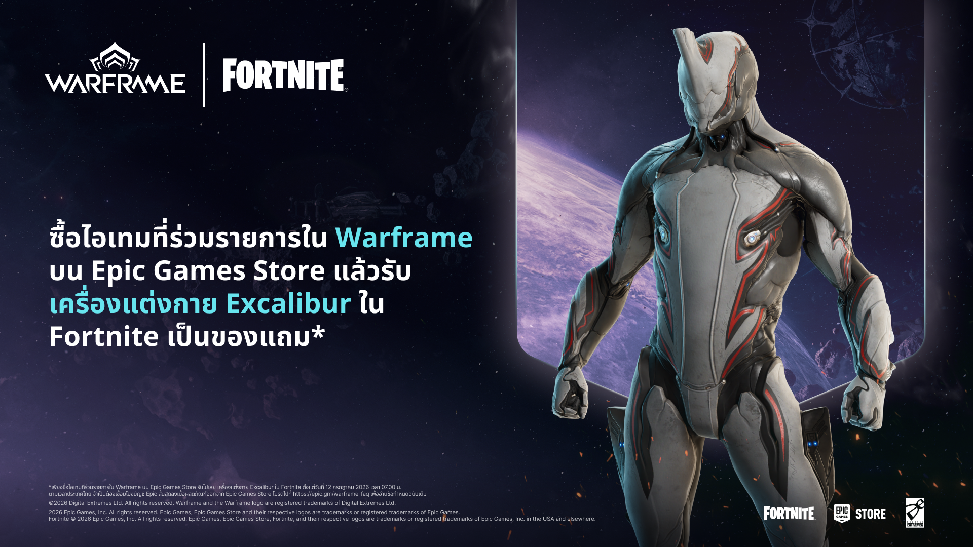 Warframe-144xz