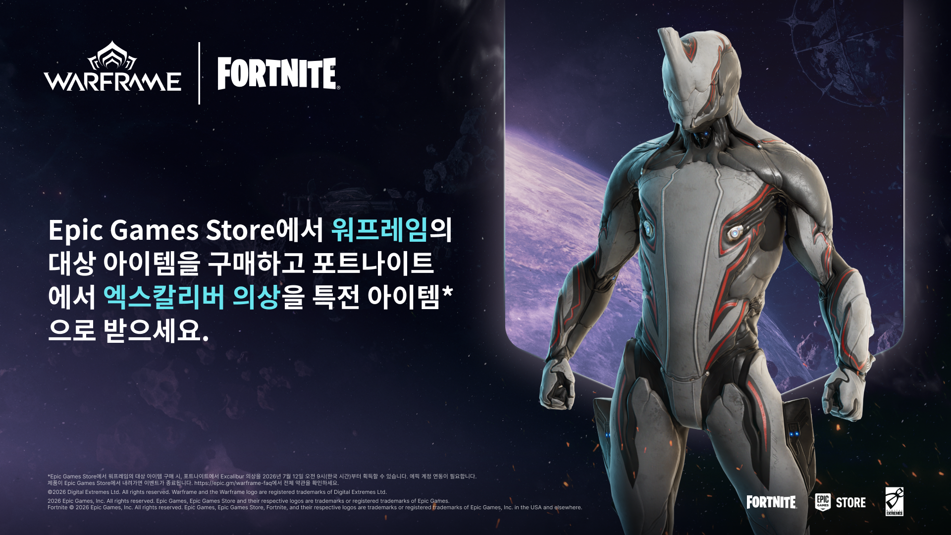 Warframe-1c3nq