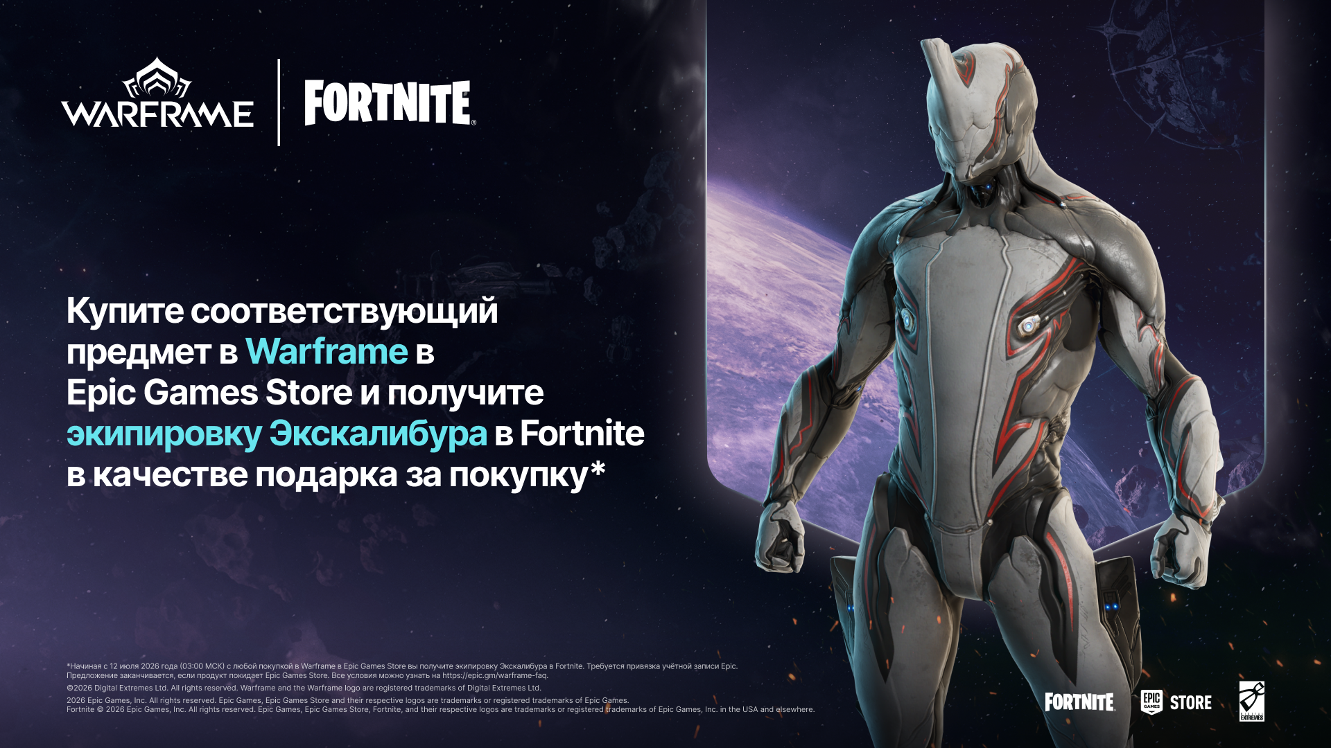 Warframe-1vzt4