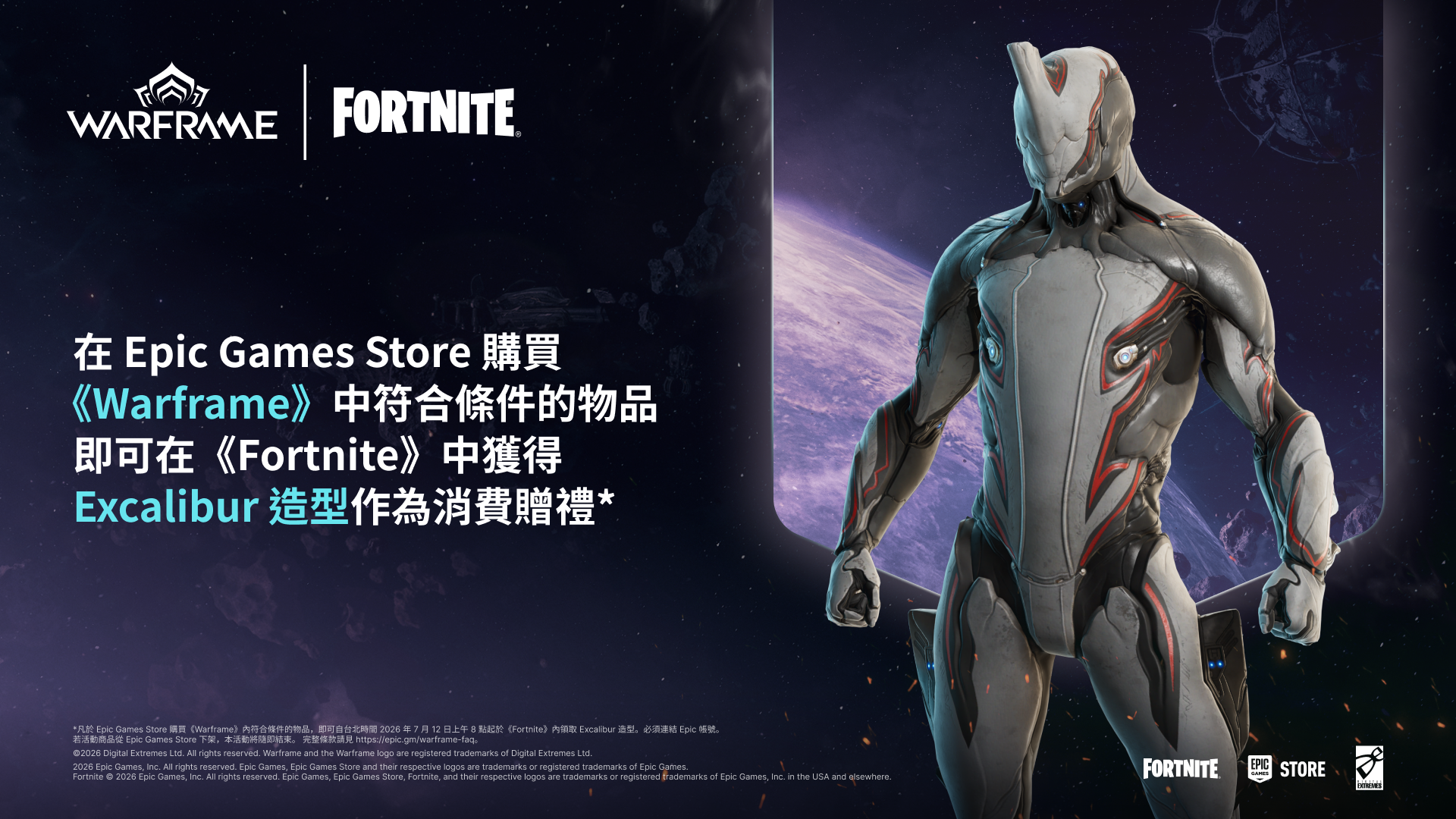 Warframe-bi0qj