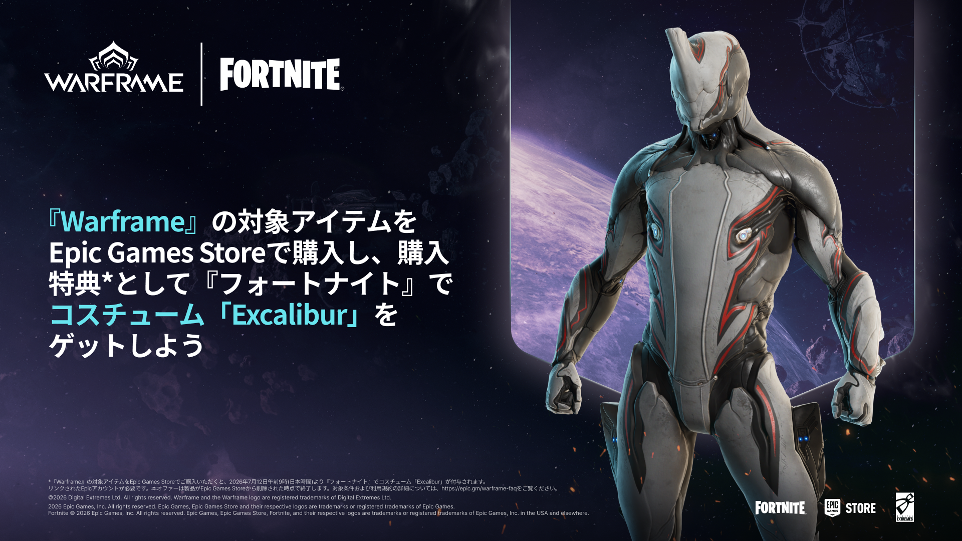 Warframe-f2jwl