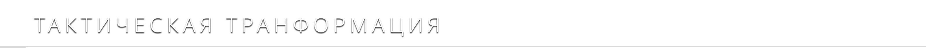 Phantom Galaxies-1rct3