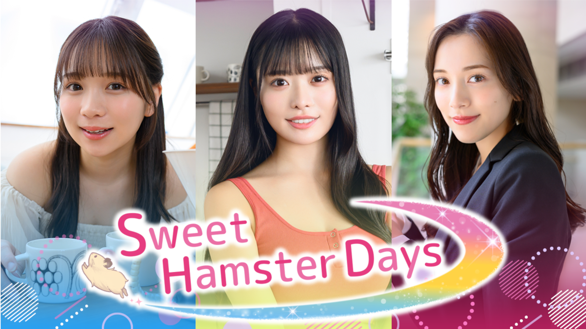 Sweet Hamster Days-1edcr